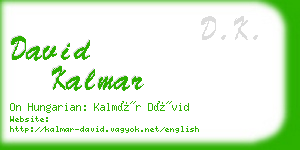 david kalmar business card